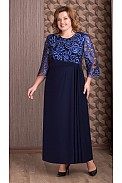 Платье Aira Style 657